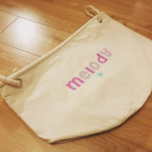 Personalised Canvas Storage Baskets - Medium